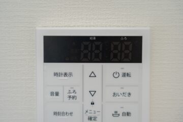 給湯器リモコン