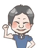 職人